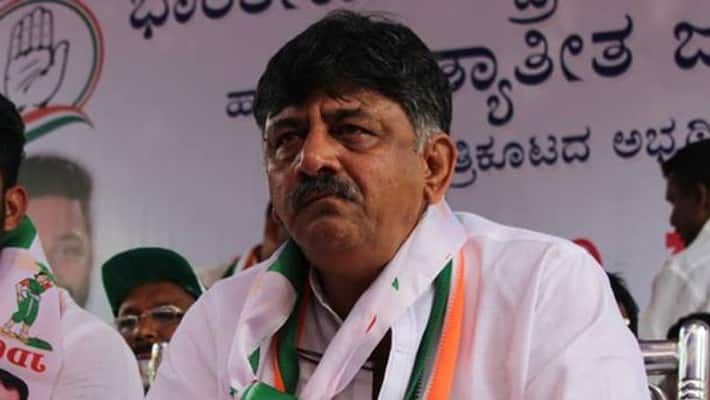 Karnataka Minister DK Shivakumar Joins AICC President Race Karnataka Minister DK Shivakumar Joins AICC President Race