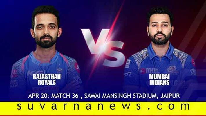 Do or Die Situation for Rajasthan Royals vs Mumbai Indians Match Do or Die Situation for Rajasthan Royals vs Mumbai Indians Match