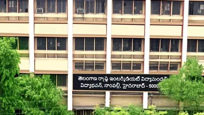 telangana Intermediate board decides to give free eamcet coaching for government college students telangana Intermediate board decides to give free eamcet coaching for government college students
