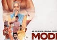 After biopic election commission ban on web series of PM Modi