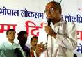 Digvijay singh attack on government officials