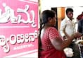 Amma Canteen in Yadgir distributes free food to voters