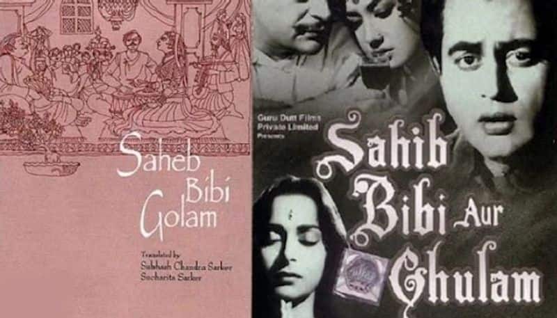 Shehab, Bibi Aur Golam - Sahib, Biwi Aur Ghulam: The talented Guru Dutt produced the 1962 movie Sahib, Biwi Aur Ghulam is based on Saheb, Bibi Aur Golam written by the Bengali author, Bimal Mitra.