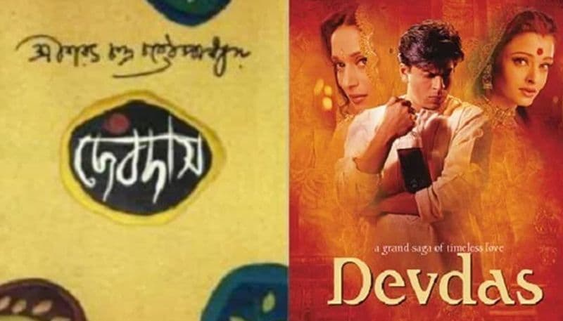 Devdas - Devdas: The story of the heavy-drinker Devdas is actually based on the book by same name Devdas, written by Sharat Chandra Chattopadhyay.