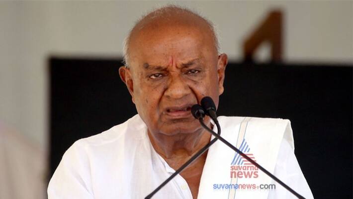 Work together and bring JDS to power Says HD Devegowda gvd Work together and bring JDS to power Says HD Devegowda gvd