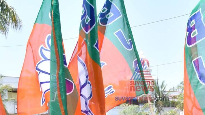 BJP Win in Kargal Town Municipality Election BJP Win in Kargal Town Municipality Election