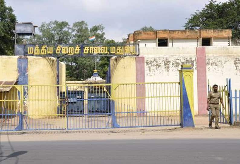 Madurai Jail protest