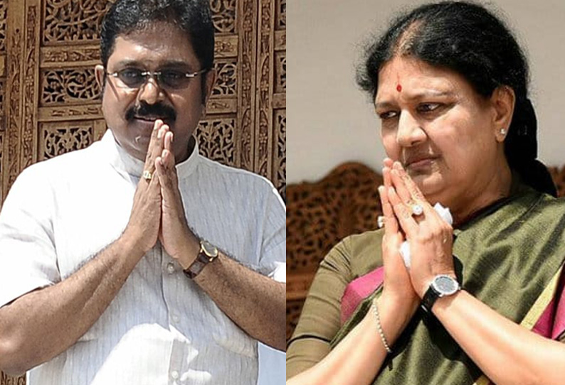 AMMK executives joining AIADMK AMMK executives joining AIADMK