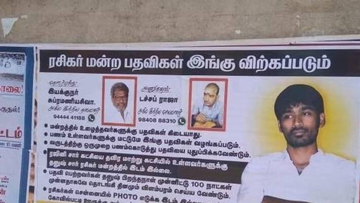 Dhanush fans club poster in chennai city Dhanush fans club poster in chennai city