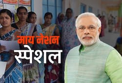 BJP gained enough women voters under Narendra Modi to seal 2019 Election