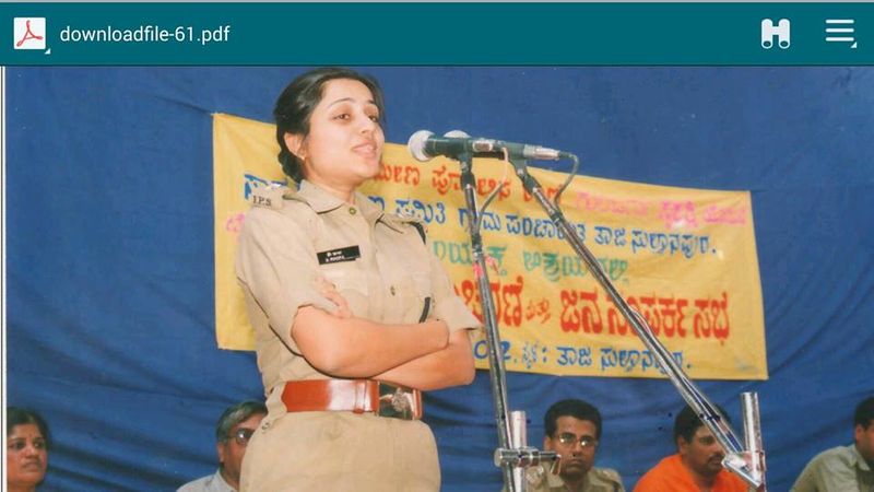 43ನೇ ಸ್ಥಾನ ಗಳಿದಿದ್ದರೂ IAS ಆಯ್ಕೆ ಮಾಡಿಕೊಳ್ಳದ ರೂಪಾ, ತಮ್ಮ ಕನಸನ್ನು ನನಸಾಗಿಸಲು IPS ಆಯ್ಕೆ ಮಾಡಿಕೊಂಡಿದ್ದರು. ಆಗ ಅವರ ವಯಸ್ಸು ಕೇವಲ 24 ವರ್ಷ.