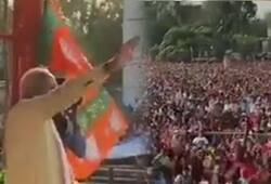 WATCH: Massive crowd cheering for Modi at Bengal Ranaghat