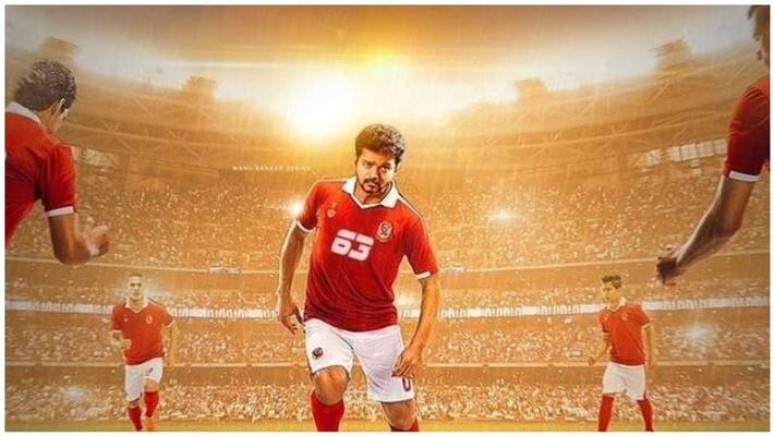 actress rejected vijay film chance actress rejected vijay film chance
