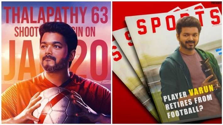 thalapathi 64 official news annonced thalapathi 64 official news annonced