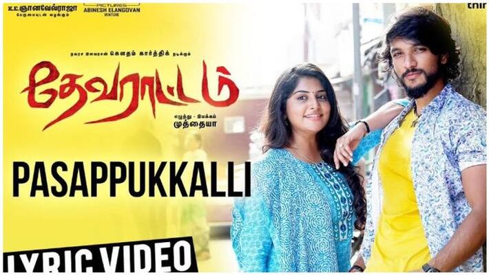 thevaraattam audio release thevaraattam audio release