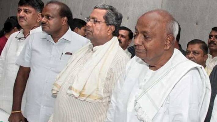 Karnataka Political Crisis Congress JDS Alliance Ends Karnataka Political Crisis Congress JDS Alliance Ends