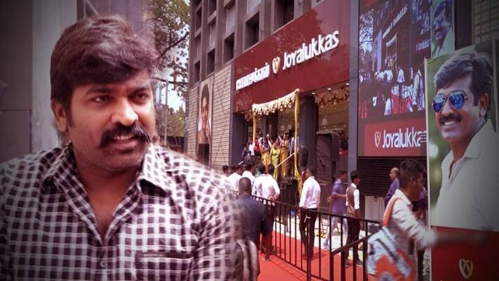 joy alukkas opened their new branch in madurai today joy alukkas opened their new branch in madurai today