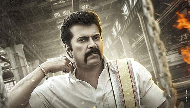 
இந்நிலையில் இவர் மலையாளத்தில் மம்முட்டி நடித்திருந்த 'மதுர ராஜா' படத்தில் ஒரு கவர்ச்சி பாடலுக்கு நடனமாடி இருந்ததால், இவருக்கு மலையாள திரையுலகிலும் ரசிகர்கள் கூட்டம் உருவாகியுள்ளது. 