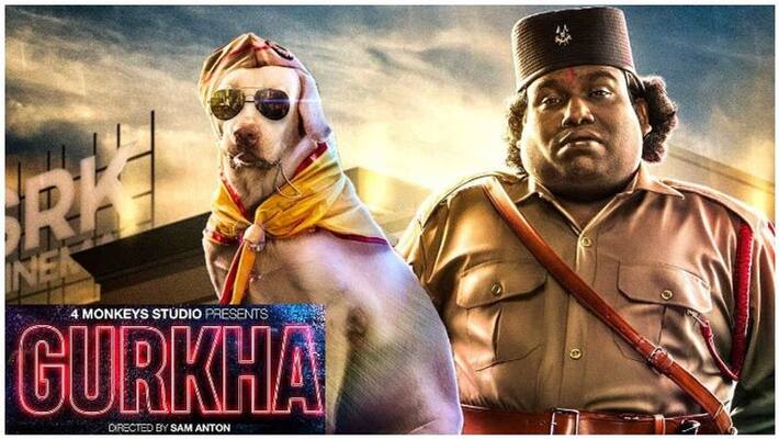 gurka movie teaser gurka movie teaser