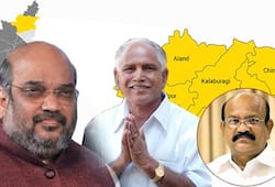 Karnataka  by-polls BJP may give ticket to former Congressman Umesh  Jadhav kin