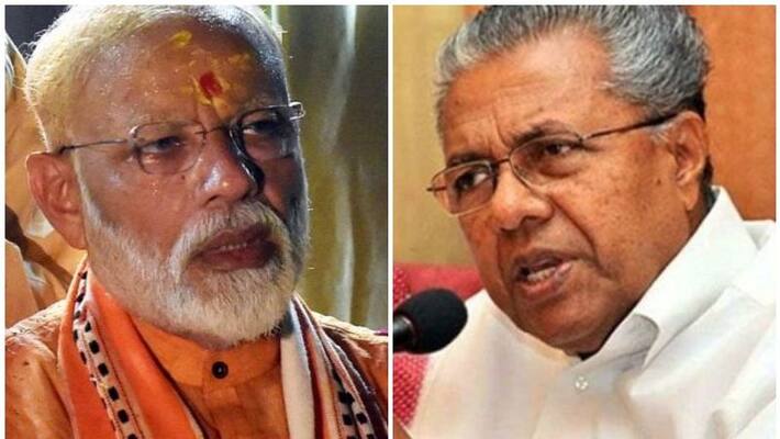 Kerala Chief minister on Union government package Kerala Chief minister on Union government package