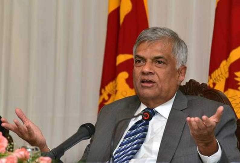 Ranil Wickremesinghe coming to India to meet pm modi and ask for funds