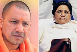 yogi government will investigate Mayawati's recruitment scam in greater noida