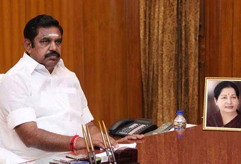 MLA funds increased MLA funds increased