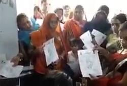 Congress distributed nyay Form in kota, bjp complaint to election commission