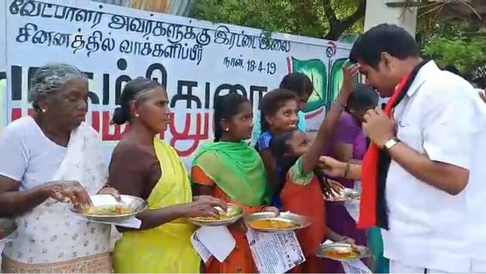 Women welcomed DMK Candidate Senthil balaji Women welcomed DMK Candidate Senthil balaji