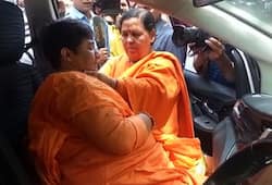 Sadhvi pragya meet Uma Bharti in Bhopal
