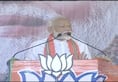 Modi says Trinamool leaders will dump their party, lampoons 'mahamilavat' opposition