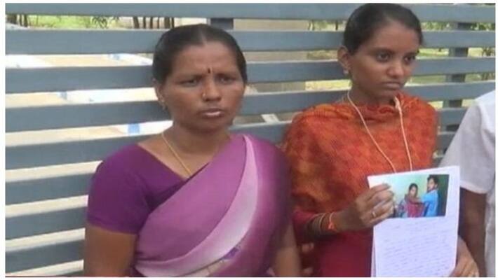 Tamilnadu Marraige fraud TNPolice Tamilnadu Marraige fraud TNPolice