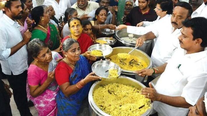 no parcel in amma udavagam no parcel in amma udavagam