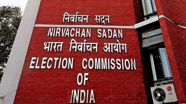 Election commission sent show cause notice to poor performance parties in election