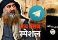 ISIS Spreading Propaganda Globally by Encrypted Messaging App Telegram as Abu Bakr al-Baghdadi seen in new video