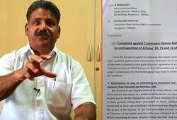 KAS officer files complaint against Karnataka chief secretary 9 IAS officers