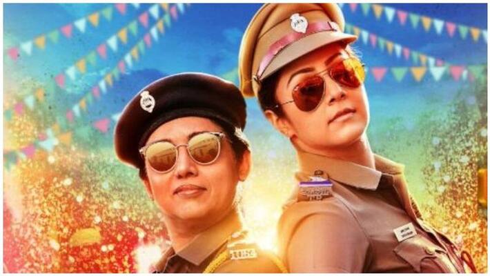 jothika and revathi movie name is jackpot jothika and revathi movie name is jackpot