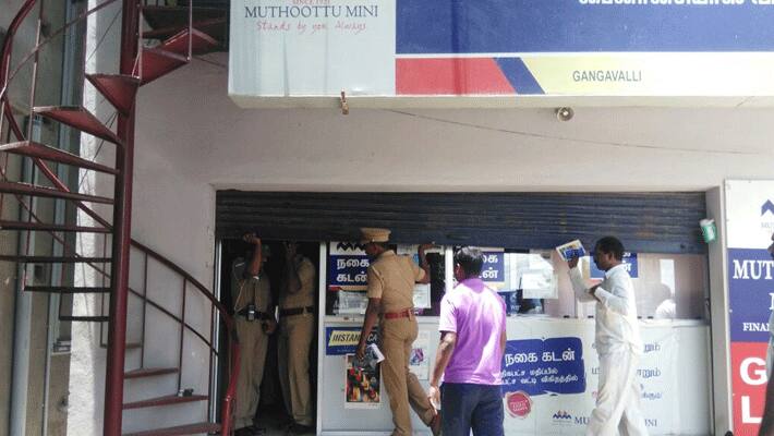 muthoot theft in covai