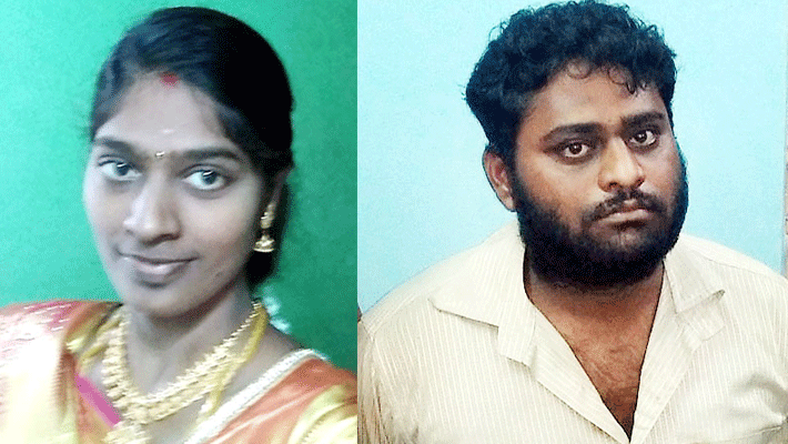 Women murder... Husband arrested Women murder... Husband arrested