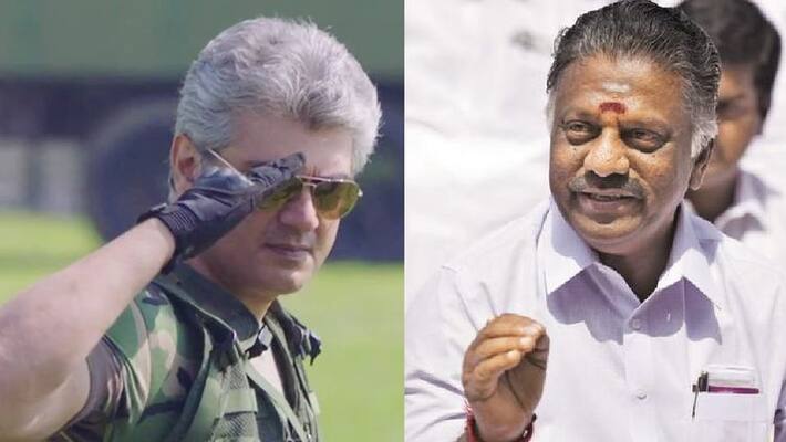OPS Birthday Wishes to Ajithkumar OPS Birthday Wishes to Ajithkumar