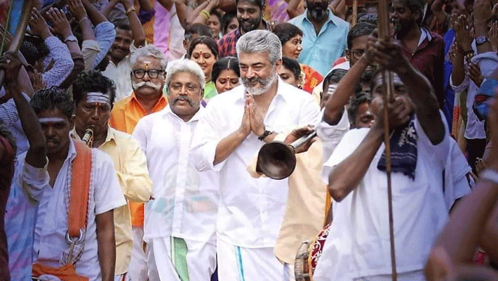 Happy birthday Ajithkumar... Poongundran Happy birthday Ajithkumar... Poongundran