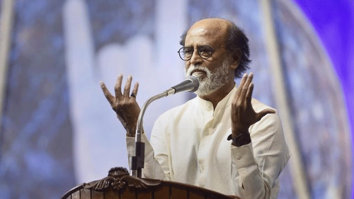 Sudden call to people forum executives...Rajini Sudden call to people forum executives...Rajini