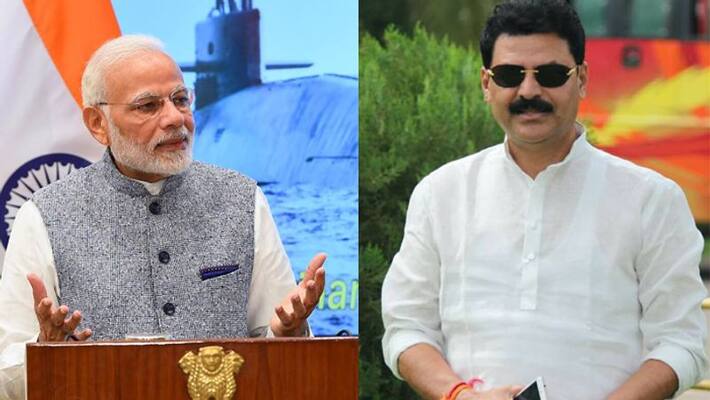 Narendra Modi Slams Congress Leaders in Itarsi BJP Rally Narendra Modi Slams Congress Leaders in Itarsi BJP Rally