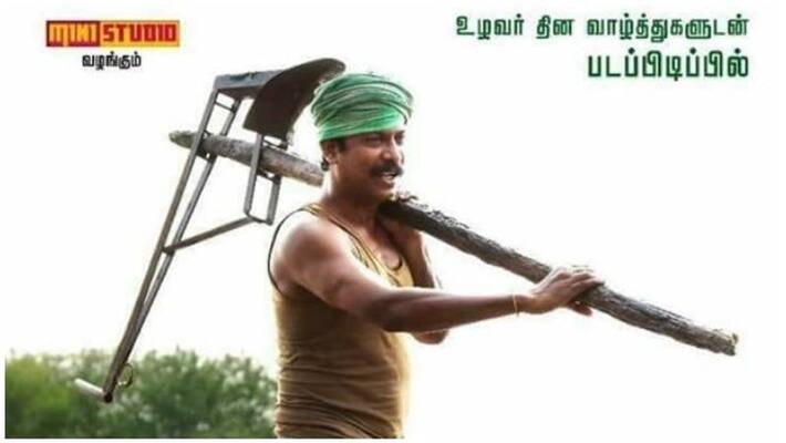 director meera kathiravan writes about the movie vellai yaanai director meera kathiravan writes about the movie vellai yaanai