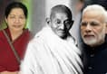 THESE POLITICAL PERSONS BIOPIC ARE RELEASE ON SILVER SCREEN