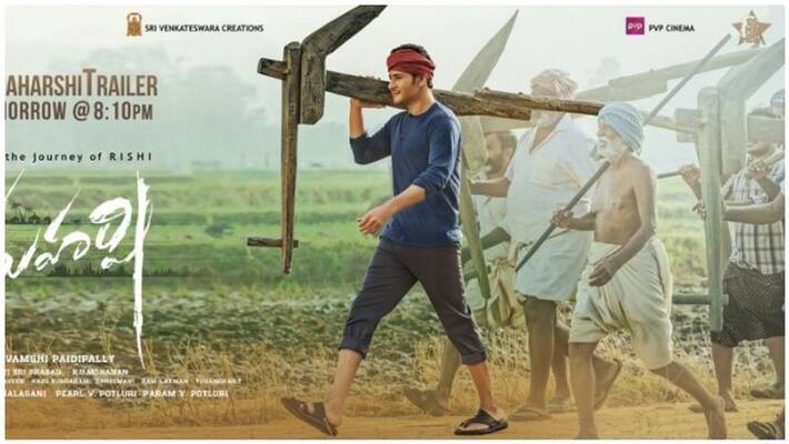 vijay to act in maharishi remake vijay to act in maharishi remake
