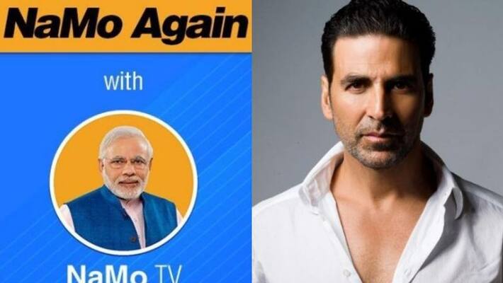 BJP Seeks Permission To Air Movies Starring Akshay Kumar On NaMo TV BJP Seeks Permission To Air Movies Starring Akshay Kumar On NaMo TV