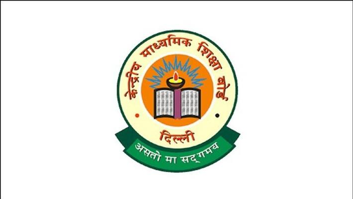 CBSE board 2019 result out CBSE board 2019 result out