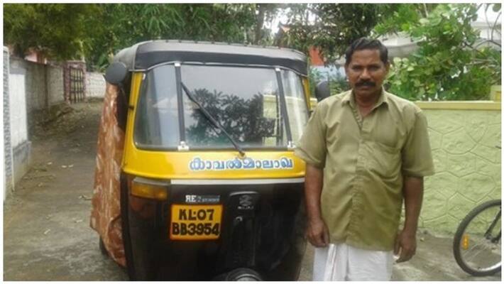 alayalam actor Antony Varghese took to Facebook to honour his auto driver father alayalam actor Antony Varghese took to Facebook to honour his auto driver father